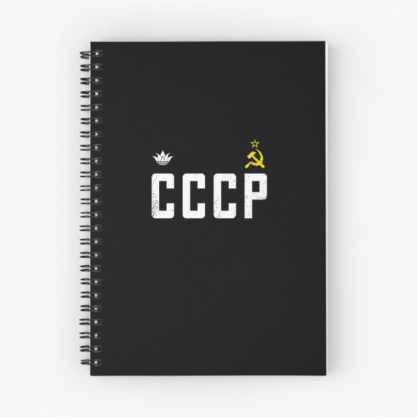 Item preview, Cccp designed and sold by kalupahosa.