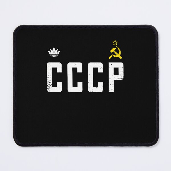 Item preview, Cccp designed and sold by kalupahosa.