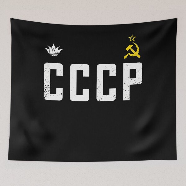 Item preview, Cccp designed and sold by kalupahosa.