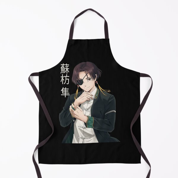 Item preview, Hayato Suo - Wind Breaker designed and sold by sulimaam.