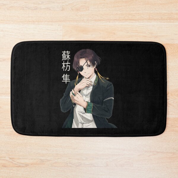 Item preview, Hayato Suo - Wind Breaker designed and sold by sulimaam.