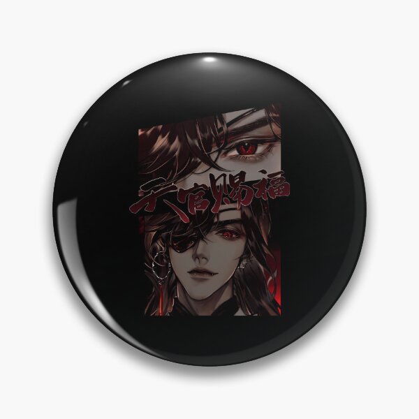 Item preview, Heaven Official'S Blessing Hua Cheng Tgcf designed and sold by peoplemeth.