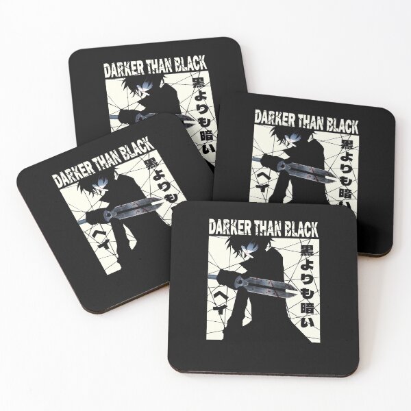 Item preview, Hei - Darker Than Black designed and sold by peoplemeth.