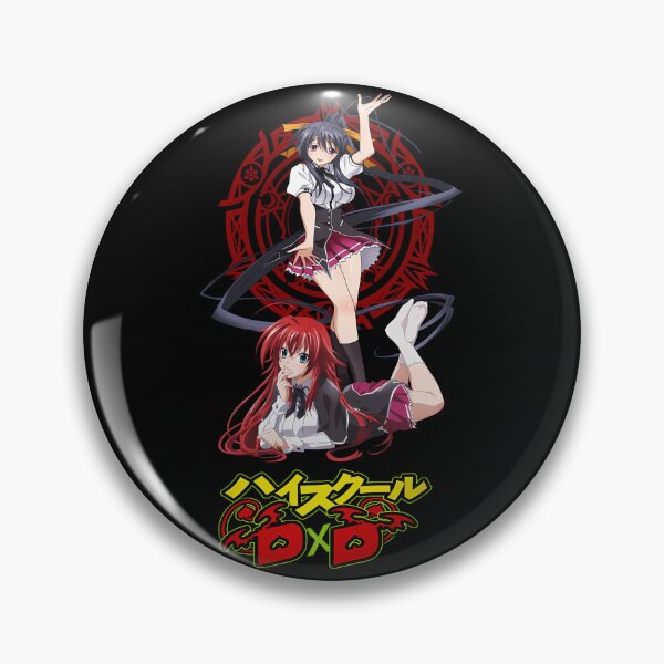 Item preview, Highschool Dxd Rias  Akeno designed and sold by raggshook.
