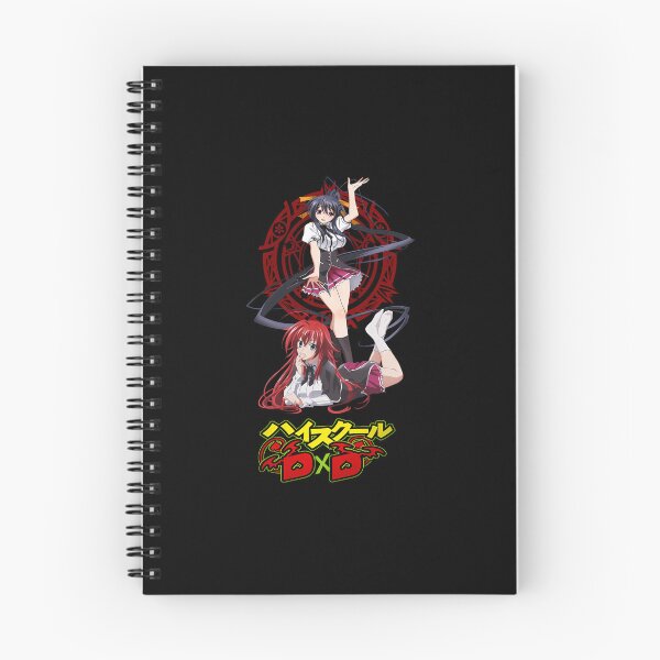 Item preview, Highschool Dxd Rias  Akeno designed and sold by raggshook.