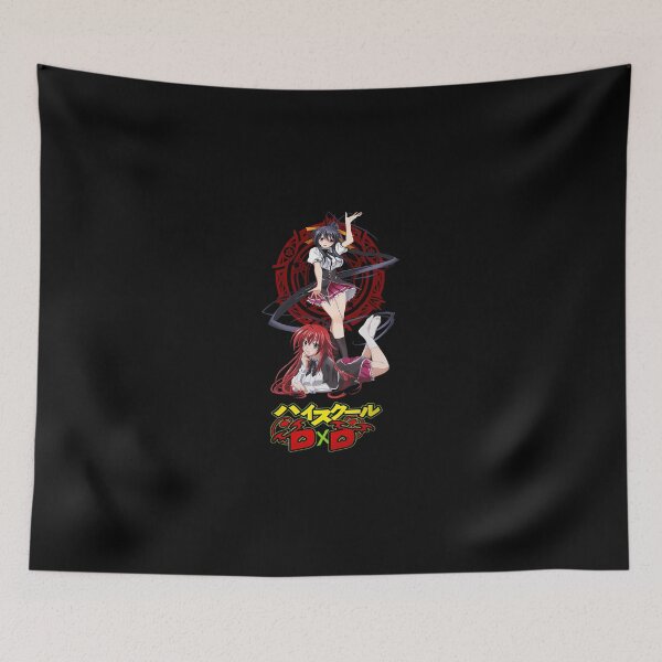 Item preview, Highschool Dxd Rias  Akeno designed and sold by raggshook.