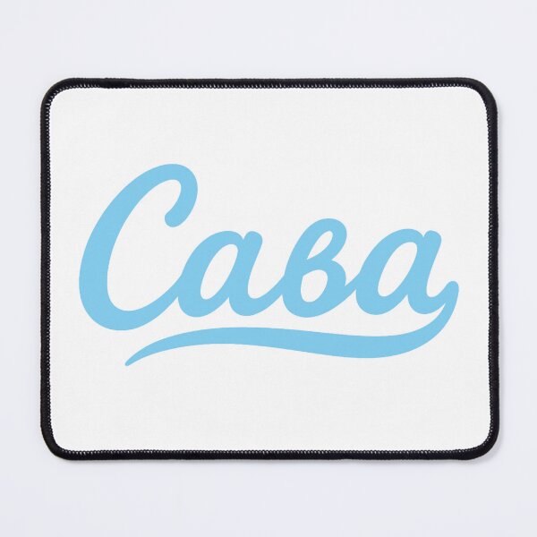 Item preview, Sava – My River designed and sold by pantapita.