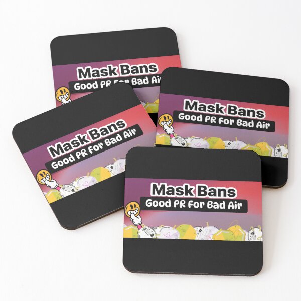 Item preview, Mask Bans Good PR designed and sold by DestinySugarbuns.