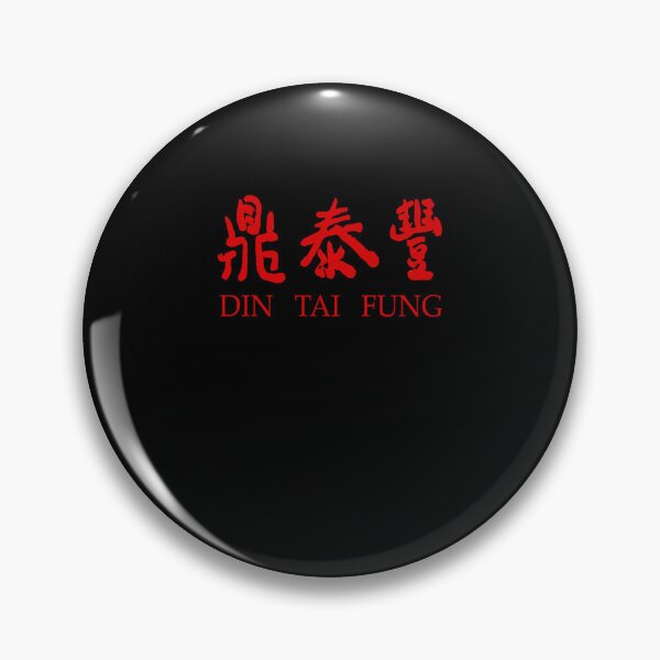 Item preview, Din Tai Fung Resto Logo 2 Essential designed and sold by MargauxLacombe.