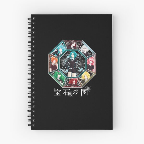 Item preview, Houseki No Kuni - Land Of The Lustrous designed and sold by reperea.