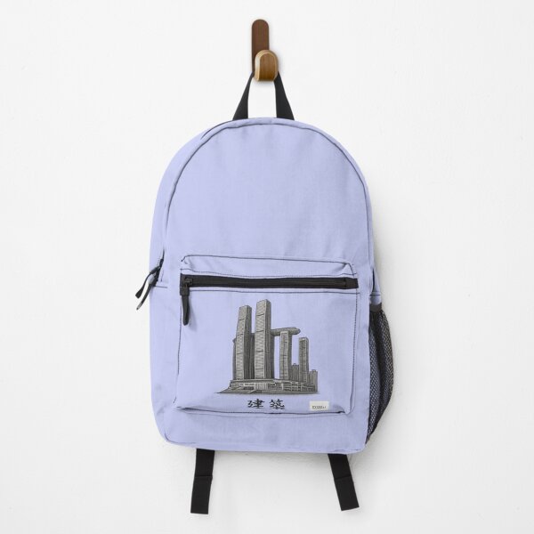 Item preview, "Raffles City Chongqing – Architectural Sketch" designed and sold by SiseonStudio.