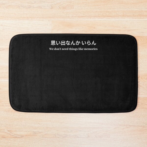 Item preview, Inarizaki Banner designed and sold by ealandse.