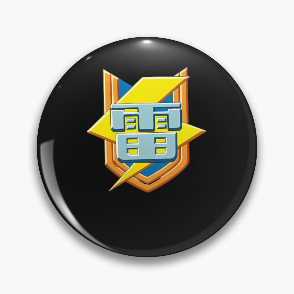 Artikelvorschau, Inazuma Eleven-Logo entworfen und verkauft von ealandse.