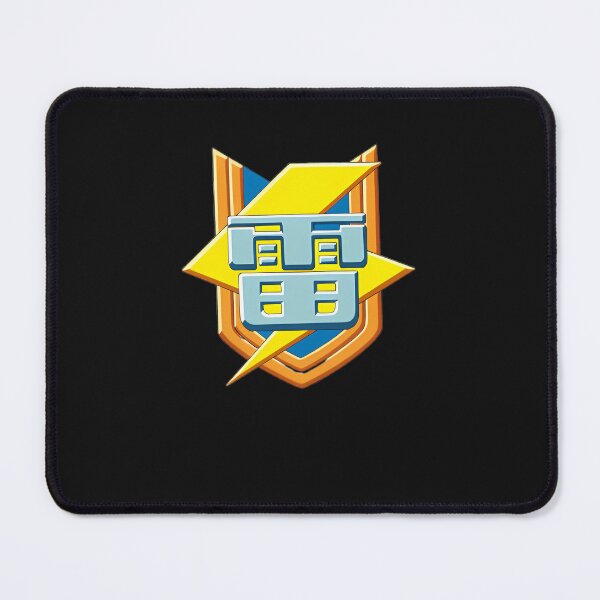 Item preview, Inazuma Eleven Logo designed and sold by ealandse.