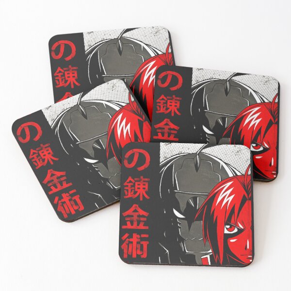 Item preview, Fullmetal Alchemist Clásico designed and sold by uquartermanst.