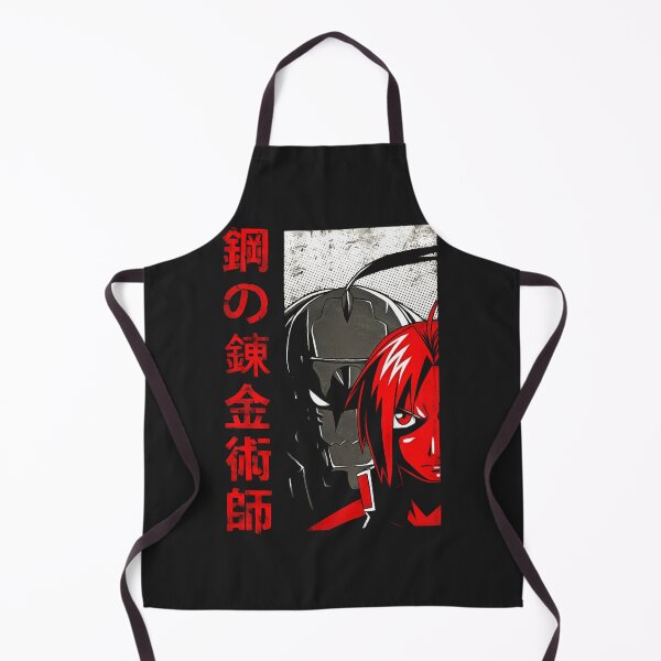 Item preview, Fullmetal Alchemist Clásico designed and sold by uquartermanst.