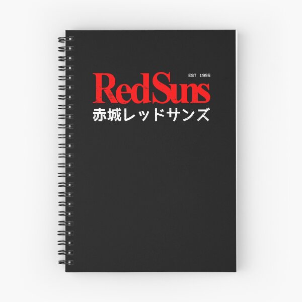 Item preview, Initial D - Akagi Redsuns Logo designed and sold by ealandse.