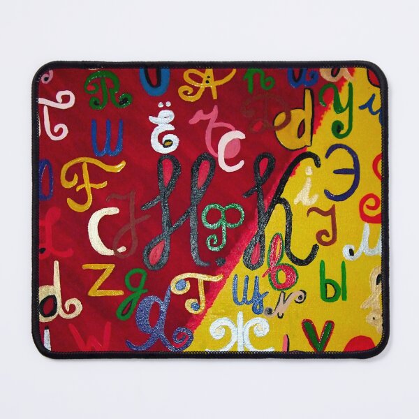Item preview, alphabet designed and sold by Gluecknika.