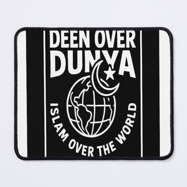 Item preview, Islamic Urban Gear designed and sold by LegendsOfPhilly.