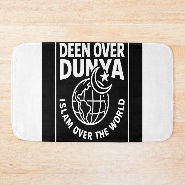 Item preview, Islamic Urban Gear designed and sold by LegendsOfPhilly.