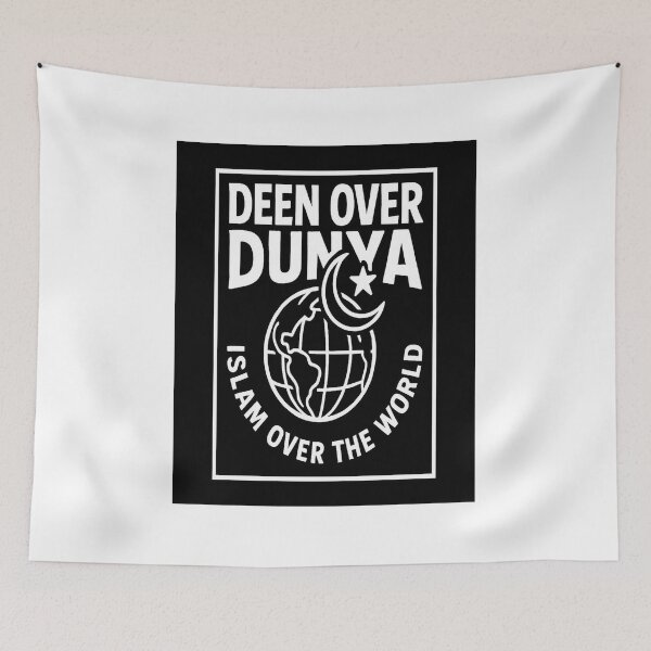 Item preview, Islamic Urban Gear designed and sold by LegendsOfPhilly.