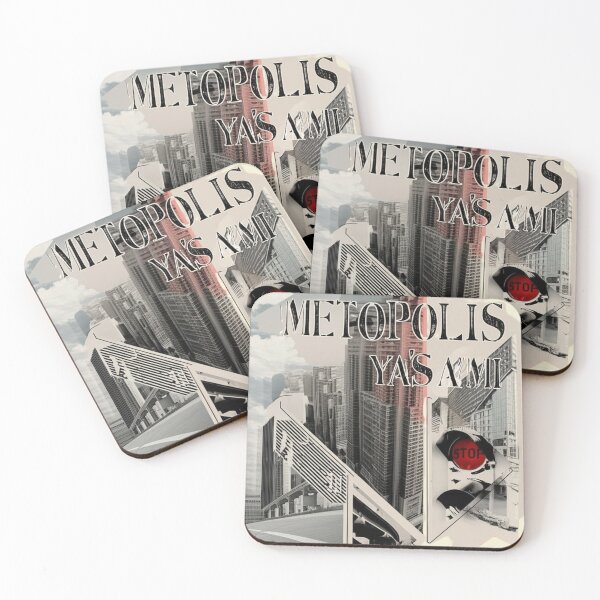 Item preview, Metropolis Living designed and sold by Aise06.