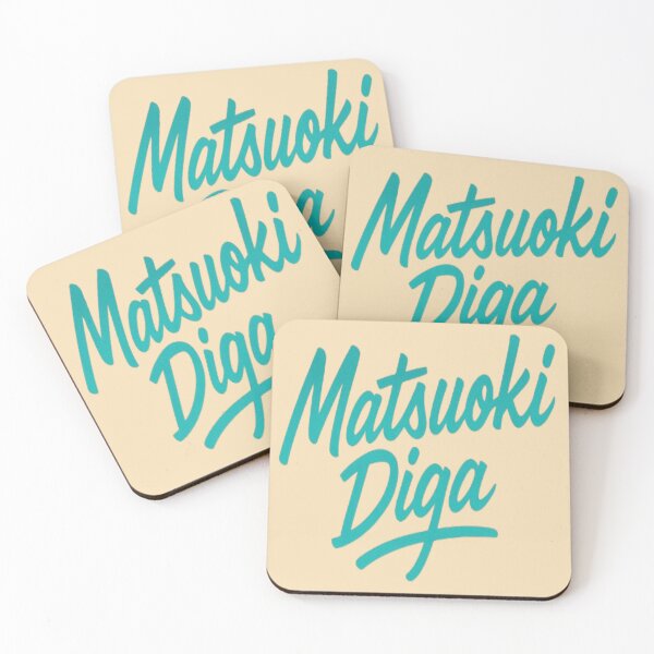 Item preview, Matsuoki Diga Logo designed and sold by matsu-oki.