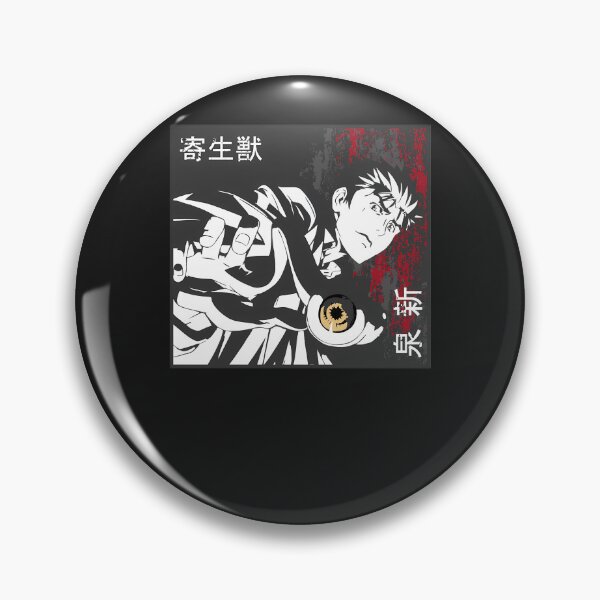 Item preview, Izumi Shinichi Parasyte designed and sold by territab8.