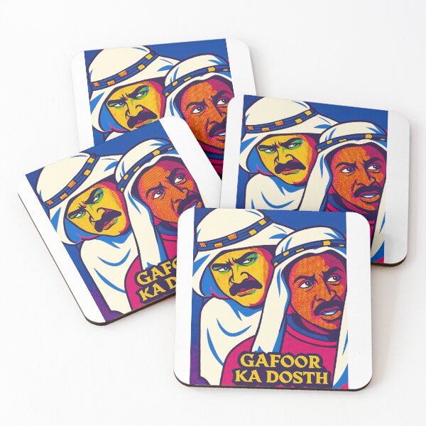 Item preview, Gafoor Ka Dosth designed and sold by ChaathanWear.