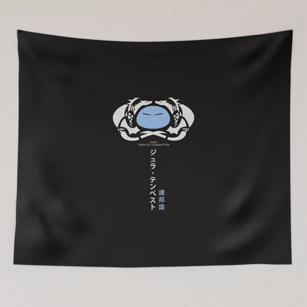 Item preview, Jura Tempest (2) designed and sold by mindydan.