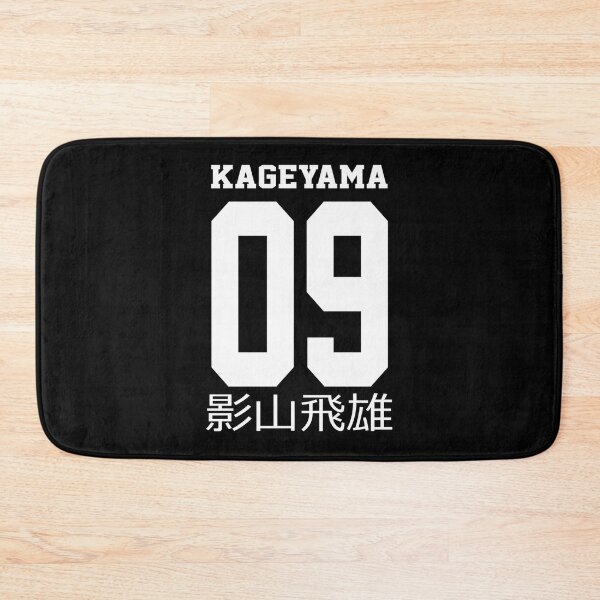 Item preview, Kageyama Tobio 9 designed and sold by teresaerica.