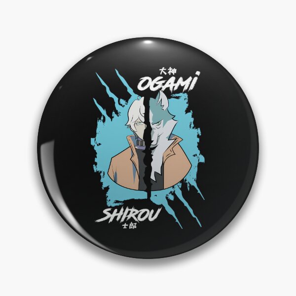 Item preview, Brand New Animal (Bna) Shirou Ogami designed and sold by vibertbuc.