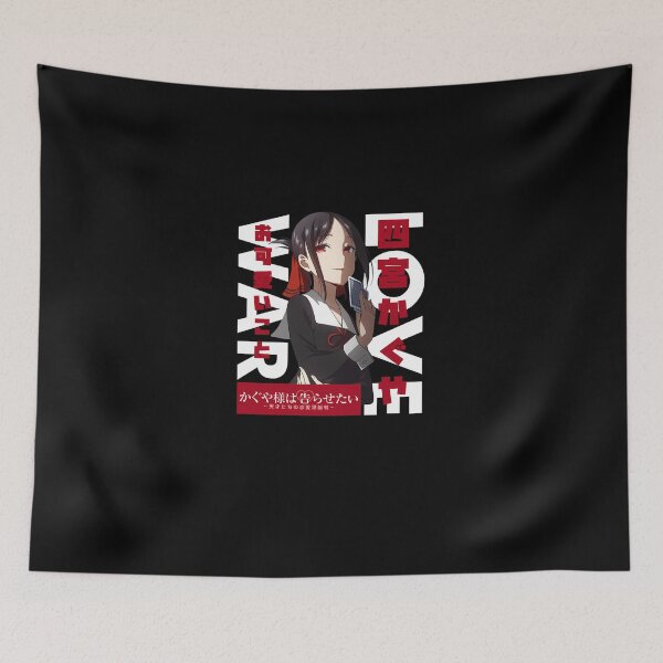 Item preview, Kaguya Shinomiya - Love Is War - Portrait 2 designed and sold by teresaerica.