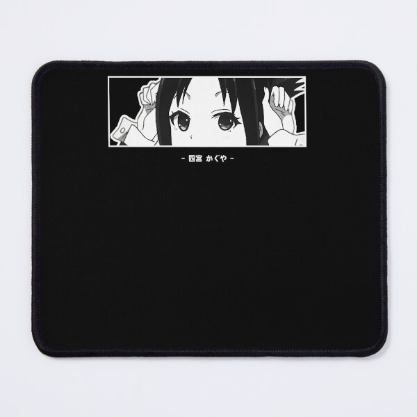 Item preview, Kaguya Shinomiya Gaze designed and sold by teresaerica.