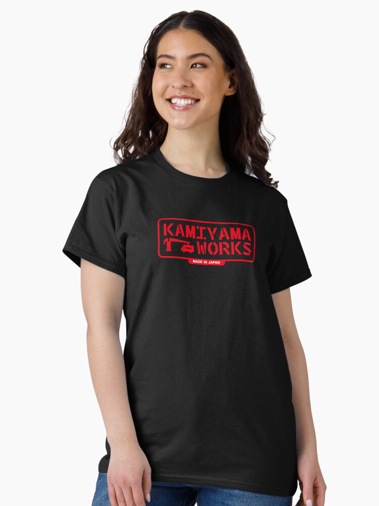 Thumbnail 2 of 7, Classic T-Shirt, Kamiyama Works designed and sold by Deekman.
