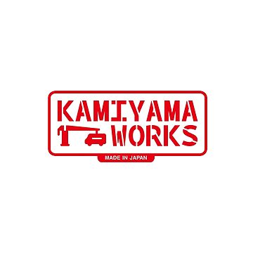 Artwork thumbnail, Kamiyama Works by Yakuza Fan