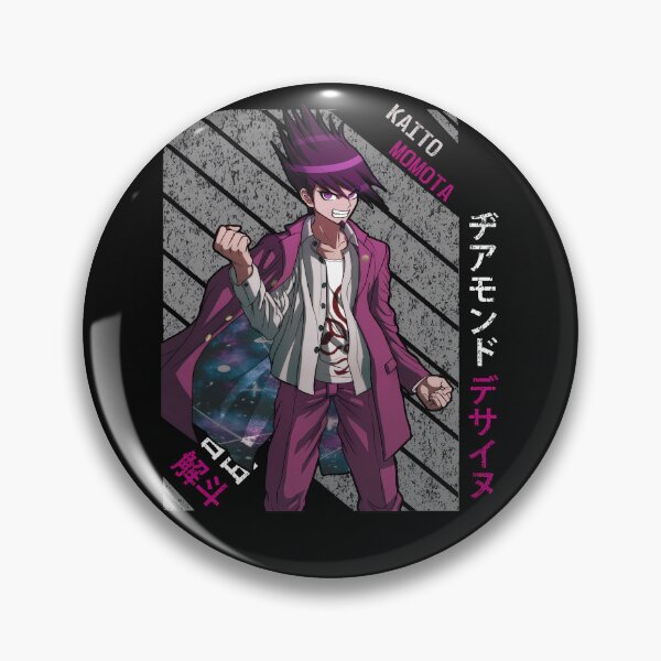 Artikelvorschau, Kaito Momota – Danganronpa V3 entworfen und verkauft von venitai.