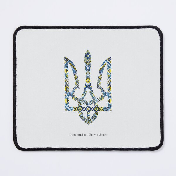 Item preview, Tryzub Vyshyvanka Minimal – Folk Embroidery Trident designed and sold by Bratak.