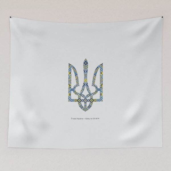 Item preview, Tryzub Vyshyvanka Minimal – Folk Embroidery Trident designed and sold by Bratak.