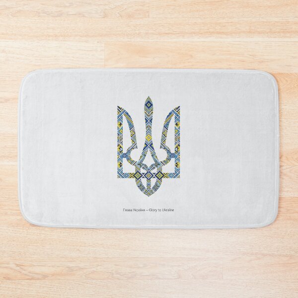Item preview, Tryzub Vyshyvanka Minimal – Folk Embroidery Trident designed and sold by Bratak.
