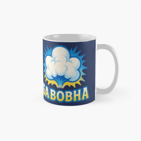 Item preview, Bavovna Pop – Ukrainian Cotton Boom Design designed and sold by Bratak.
