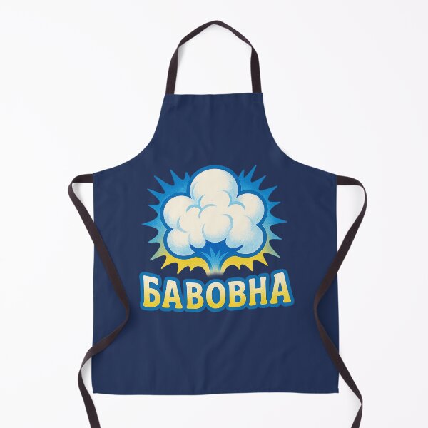 Item preview, Bavovna Pop – Ukrainian Cotton Boom Design designed and sold by Bratak.