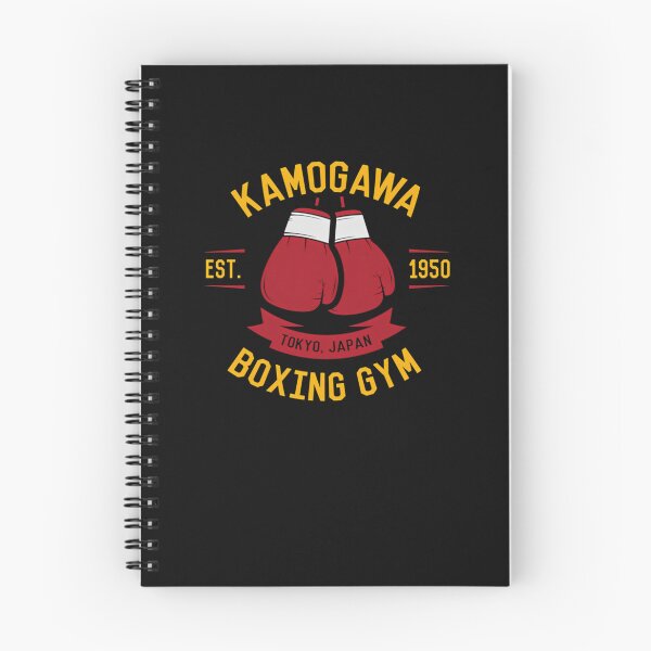 Item preview, Kamogawa Boxing Gloves Shirt - Vintage Design (1) designed and sold by venitai.