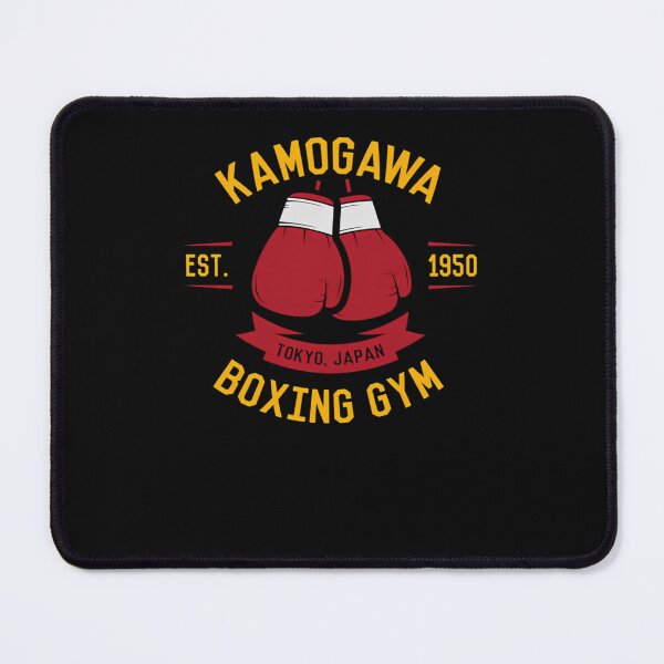 Item preview, Kamogawa Boxing Gloves Shirt - Vintage Design (1) designed and sold by venitai.