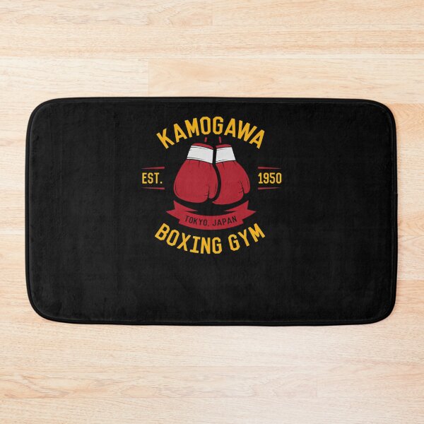 Item preview, Kamogawa Boxing Gloves Shirt - Vintage Design (1) designed and sold by venitai.