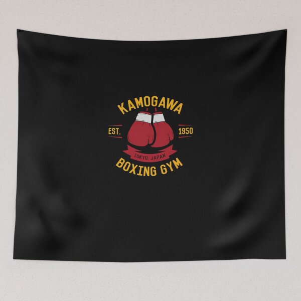 Item preview, Kamogawa Boxing Gloves Shirt - Vintage Design (1) designed and sold by venitai.