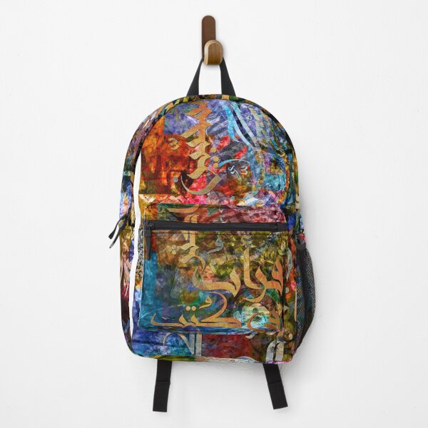 Item preview, Love! designed and sold by Art for the Soul.