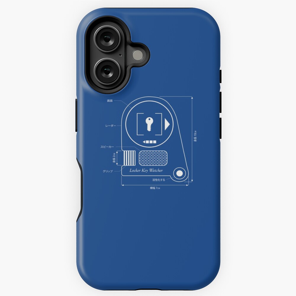 Item preview, iPhone Magsafe Tough Case designed and sold by Deekman.