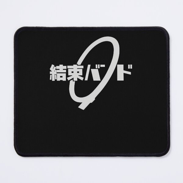 Item preview, Kessoku Band Bocchi The Rock Logo - Kessoku Bando (1) designed and sold by janosairol.