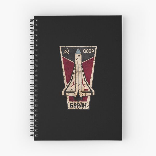 Item preview, Cccp Buran Insignia V01 designed and sold by zechho.